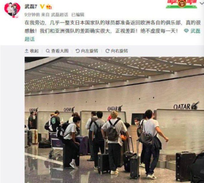 淘汰赛中向前迈进将为拜仁带来更多奖金。